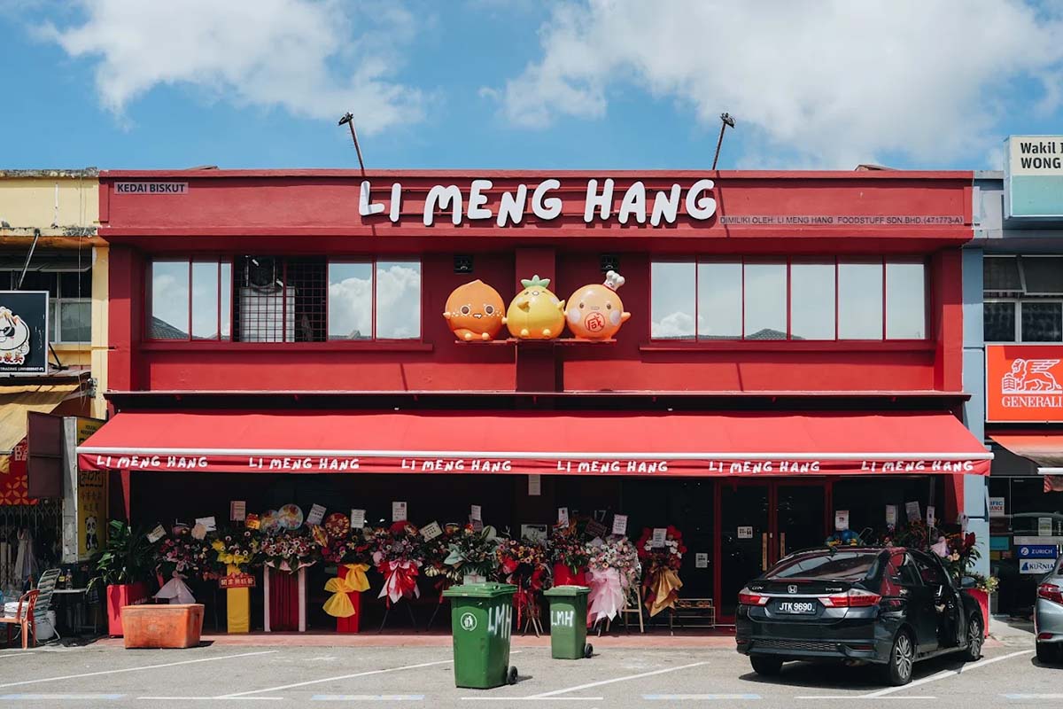 Li Meng Hang - Storefront