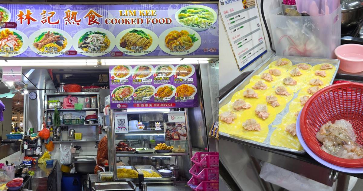 Tekka Centre food guide - lim kee cooked food