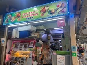 Berseh Food Centre Closure - Aunty Sham Ayam Penyet Stall