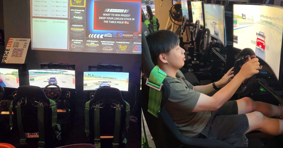 rounding reopens - simulator
