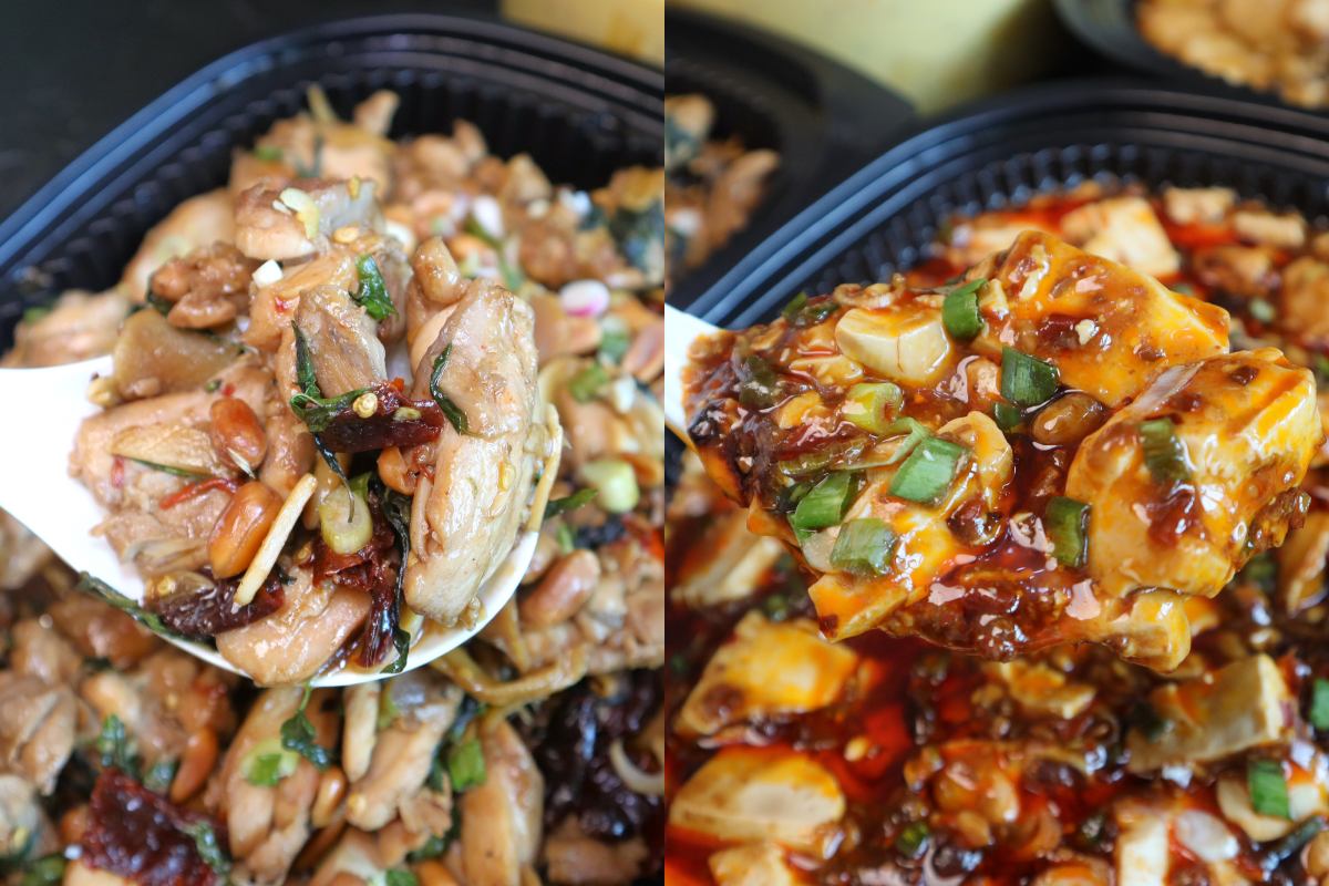 mini catering - san bei chicken and tofu