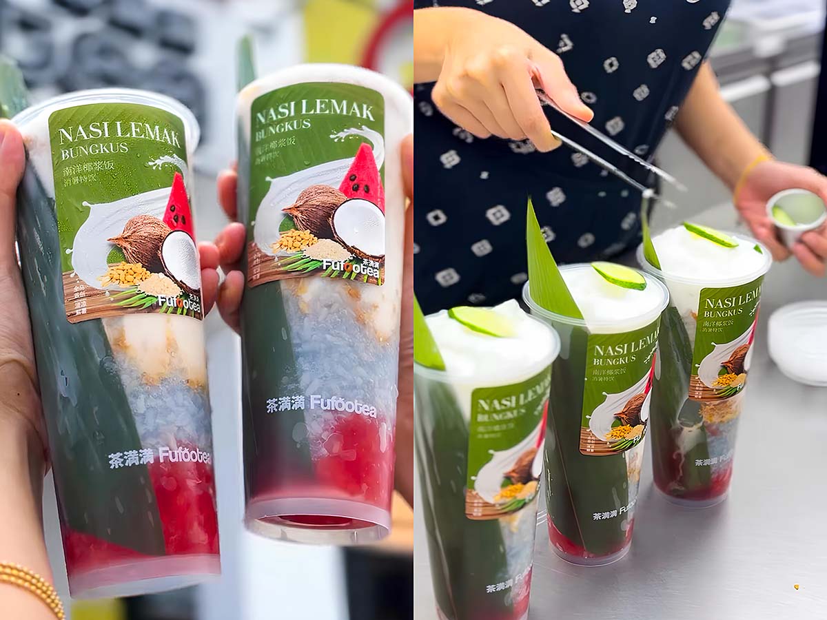 Fufootea - Nasi Lemak Smoothie
