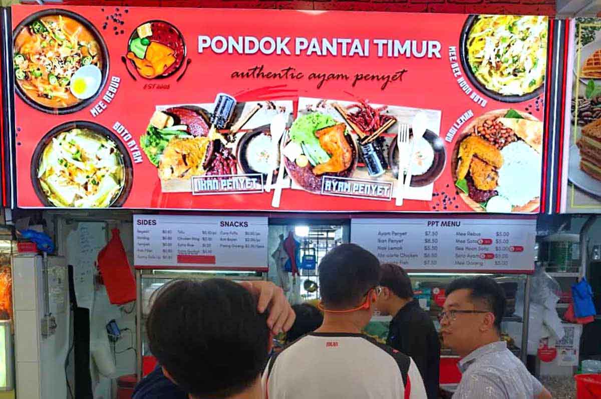 pondol timur - stallfront