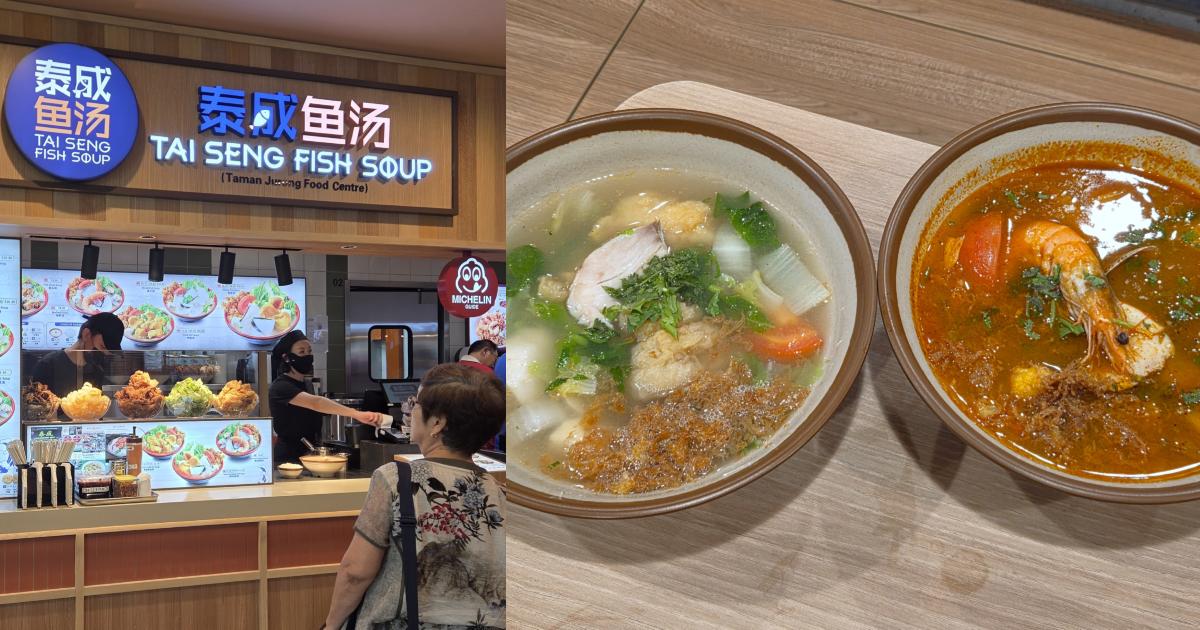 hawkers street novena - fish soup