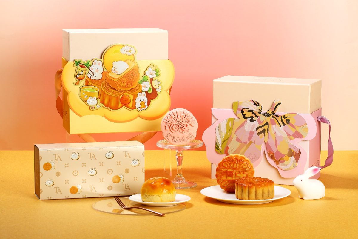 jb mooncake 2025 - tong ah bakery customised packaging