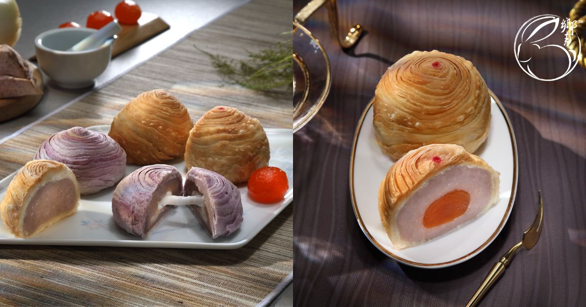 jb mooncake 2025 - tong ah bakery teochew pastries