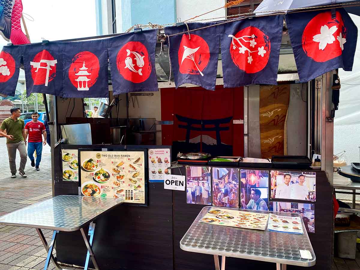 Two Old Man Ramen - Storefront