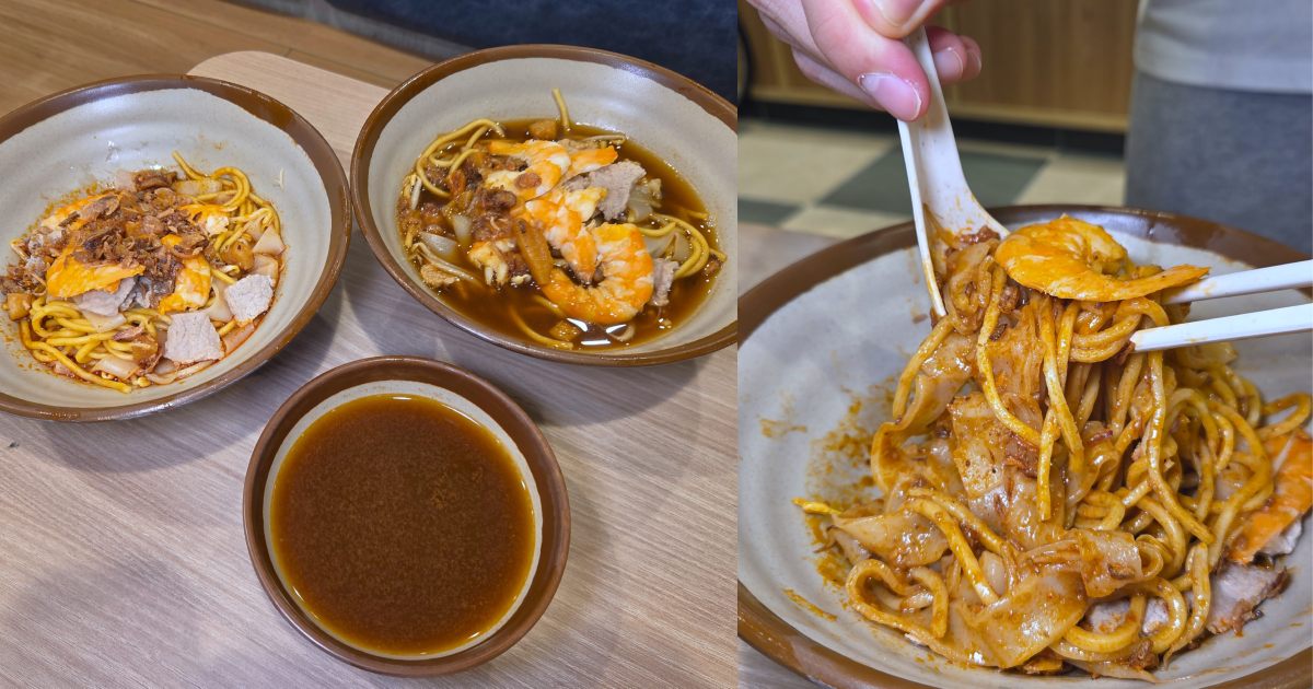 hawkers street novena - prawn noodles closeup