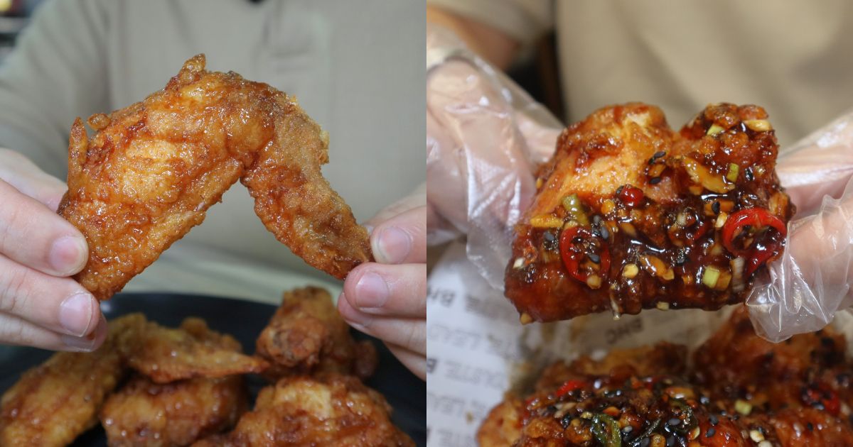 korean fried chicken showdown - wings