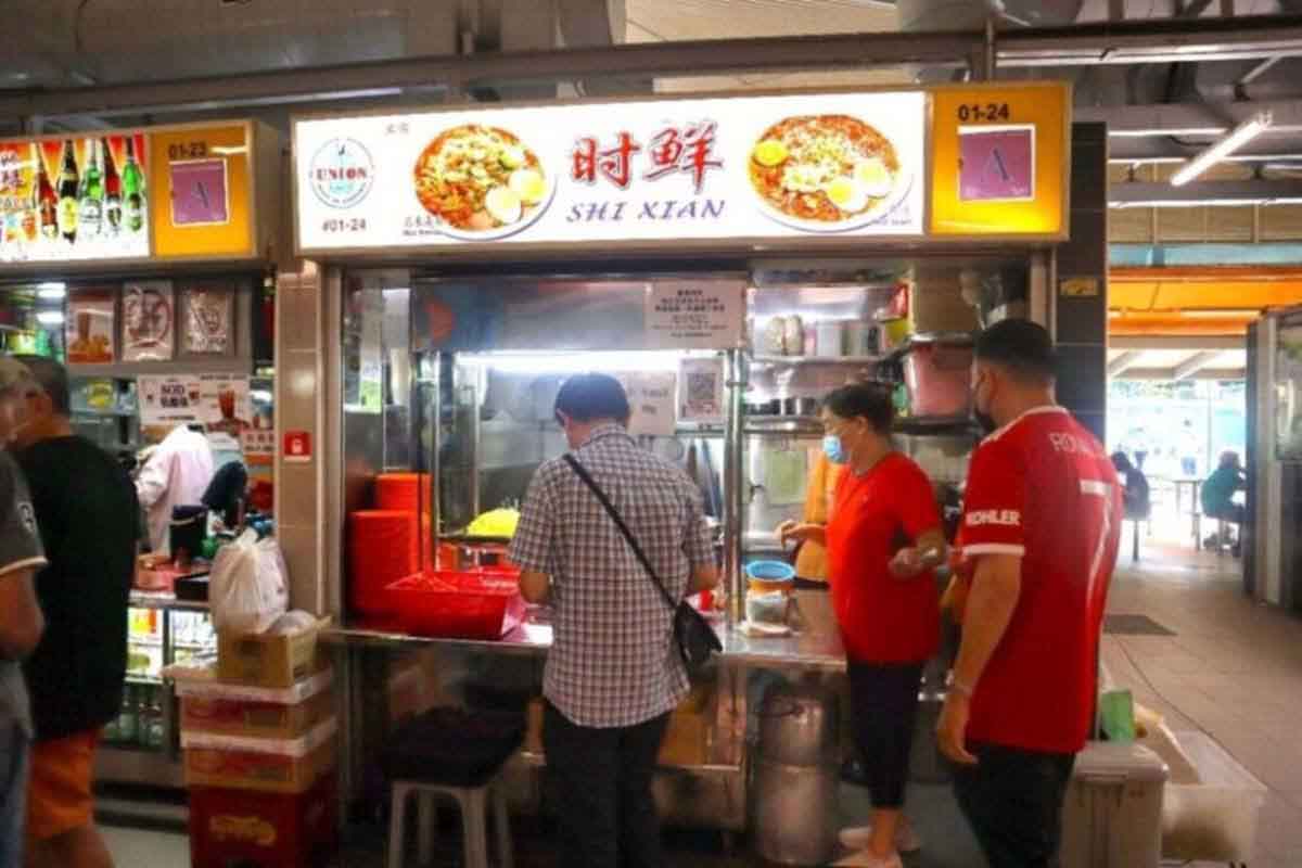 mee siam spots - shi xian