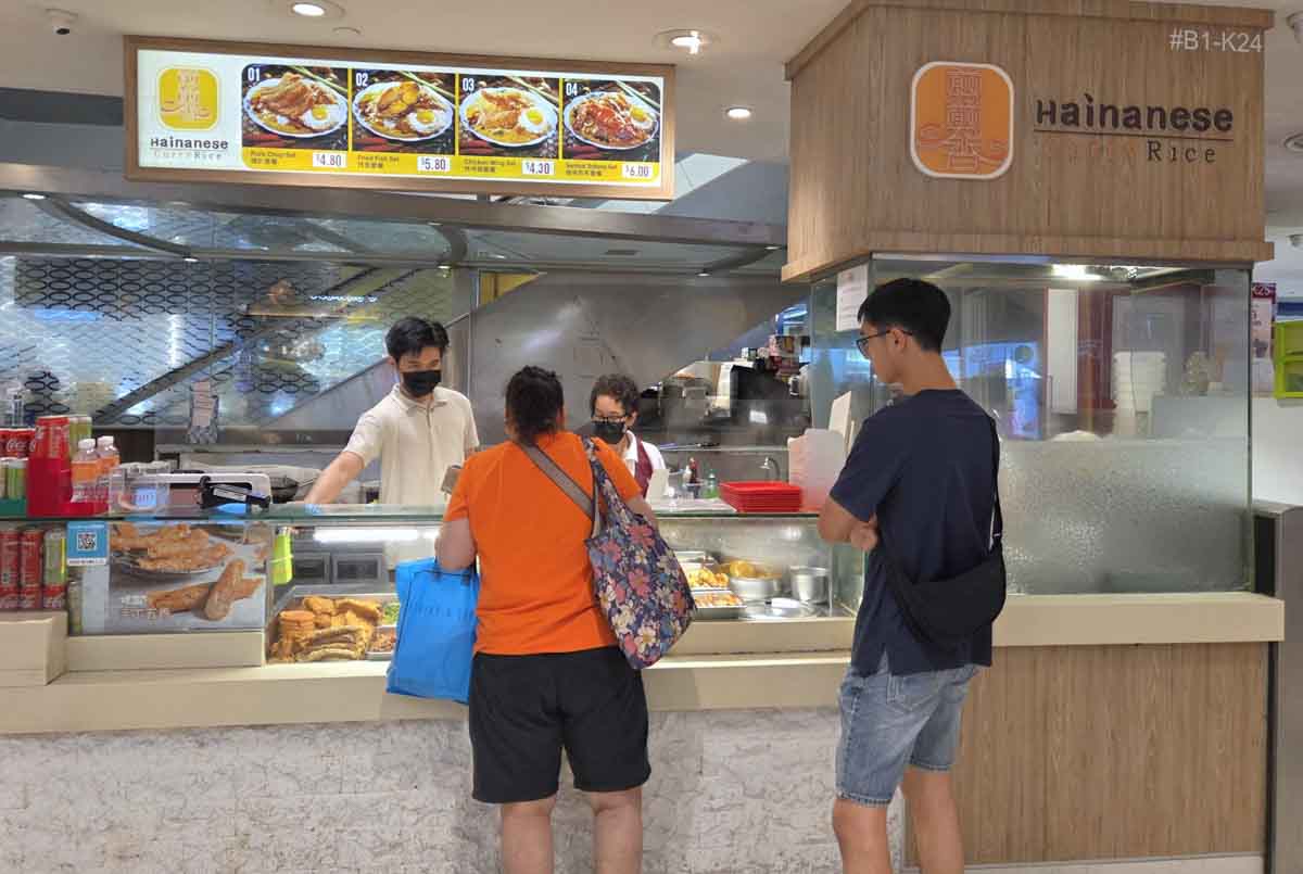 worst rated curry rice - stall front