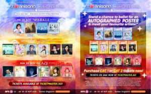 AFA SG preview - concert performers