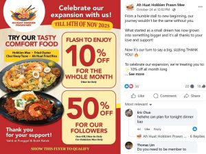Ah Huat Hokkien Mee promo - facebook post