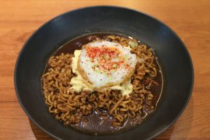 BHC Chicken Star Vista - Jjapagetti Ramyun
