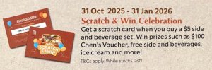 Chen's PLQ - scratcher promo