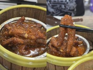 Chicken Feet Guide - Feng Xin Dim Sum chicken feet Chicken Feet Guide - Feng Xin Dim Sum chicken feet