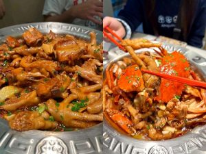 Chicken Feet Guide - PangPang chicken feet pot collage Chicken Feet Guide - PangPang chicken feet pot collage