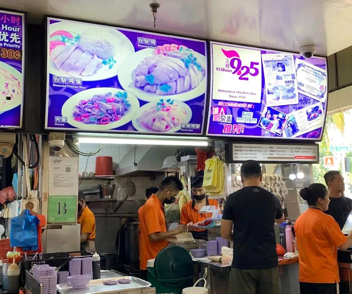 10 best Yishun food spots that aren't in Northpoint - SETHLUI.com