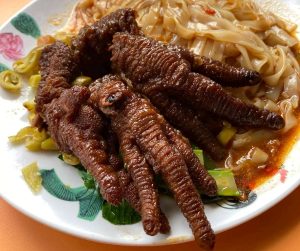 Chicken Feet Guide - hor fun with chicken feet Chicken Feet Guide - hor fun with chicken feet