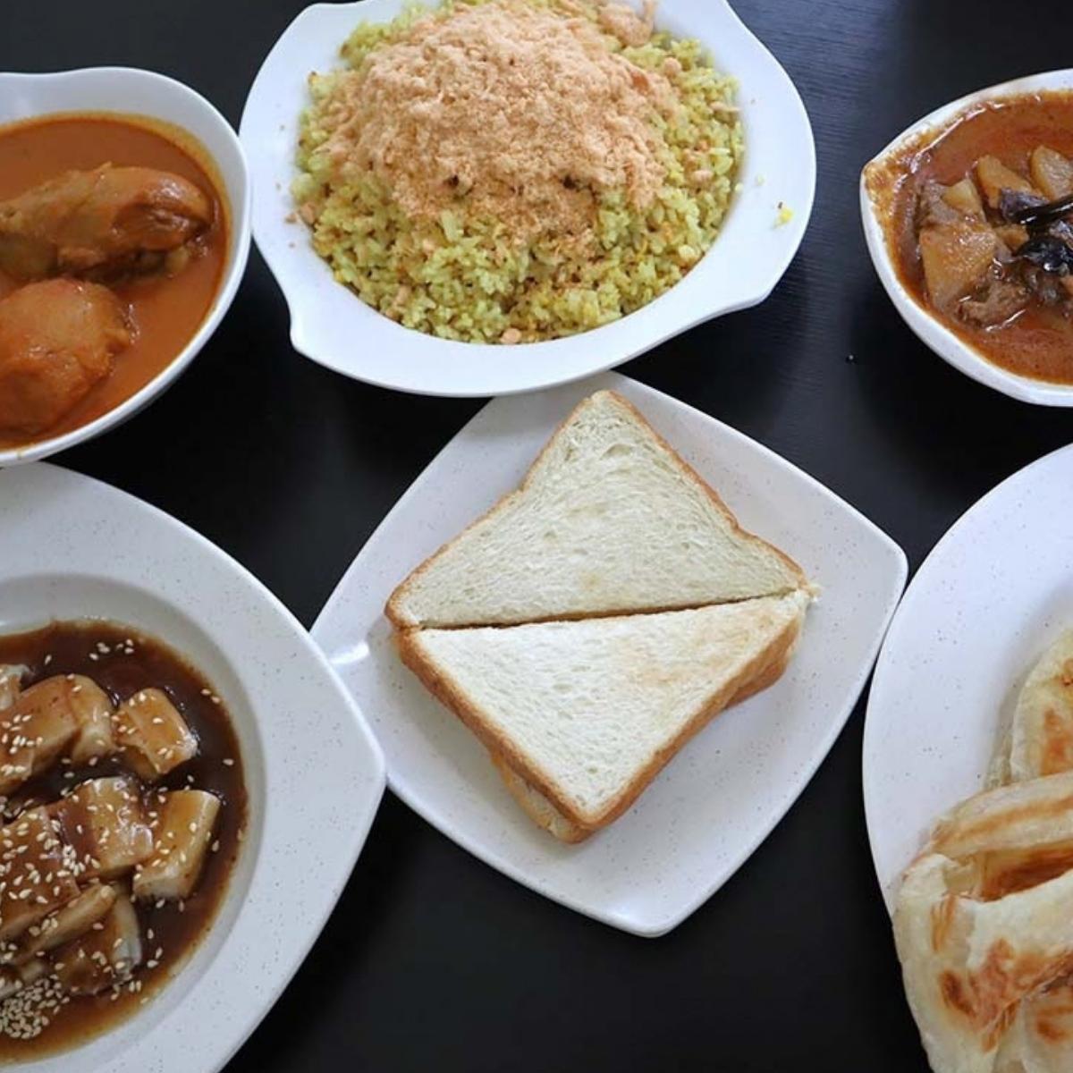 Curry cafe - featured image
