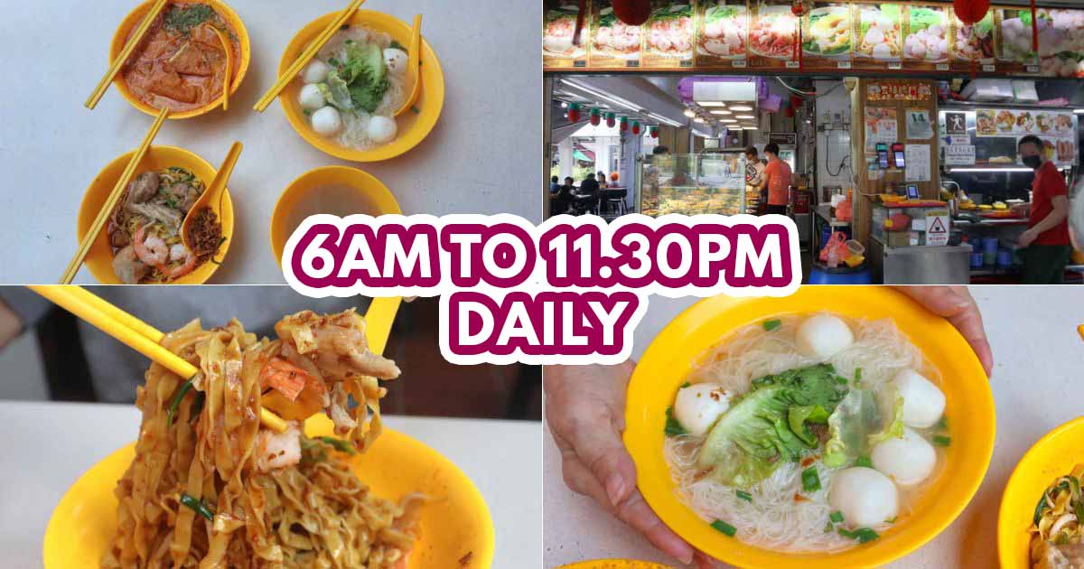 no name prawn mee - FEATURED IMAGE
