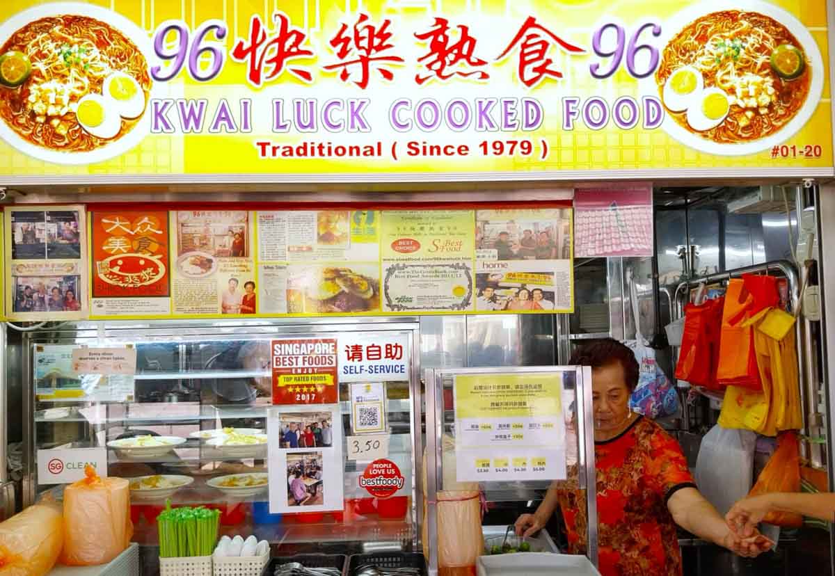 mee siam spots - kwai luck cooked food