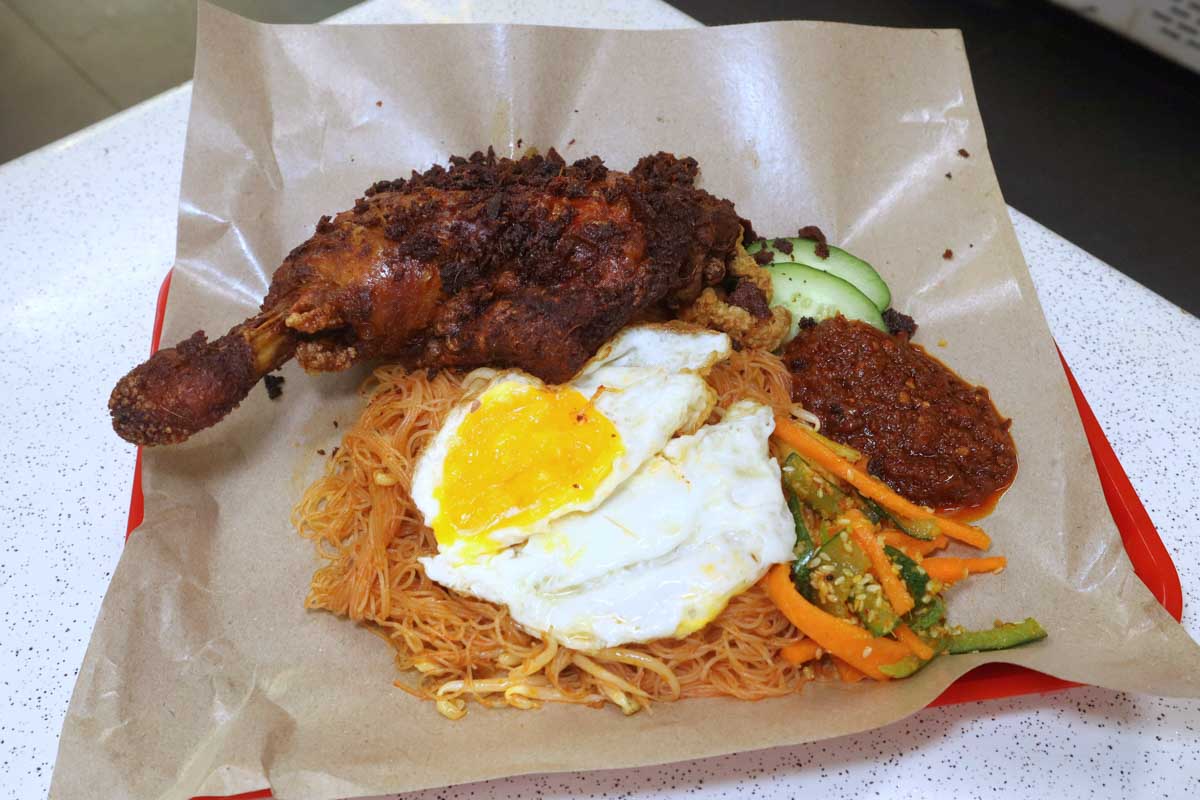 kim lee oriental - dry mee siam