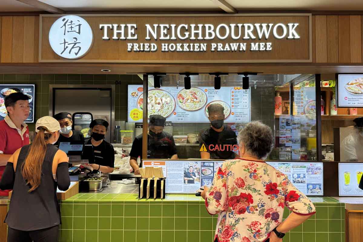 hawker street clementi - neighbourwok