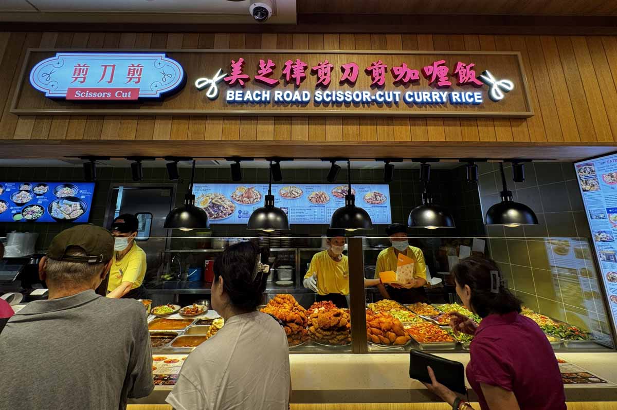hawker street clementi - scissor cut