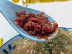 King Of Laksa - chili