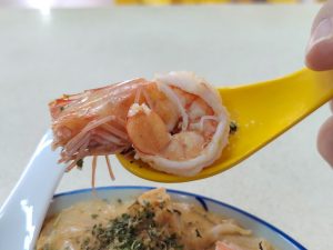 King Of Laksa - prawn