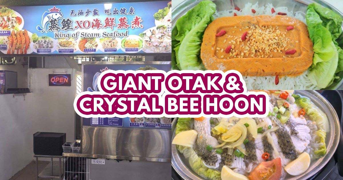 King of Steam Seafood - featured image
