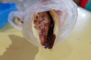 Marsling Lane Food Guide - red bean pancake Marsling Lane Food Guide - red bean pancake