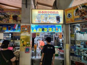 Marsling Lane Food Guide - lim chun heng Marsling Lane Food Guide - lim chun heng