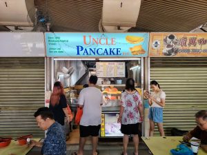 Marsling Lane Food Guide - uncle pancake Marsling Lane Food Guide - uncle pancake