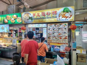 Marsling Lane Food Guide - handmade mee hoon kueh Marsling Lane Food Guide - handmade mee hoon kueh