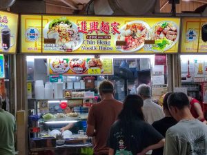 Marsling Lane Food Guide - chin heng noodle house Marsling Lane Food Guide - chin heng noodle house