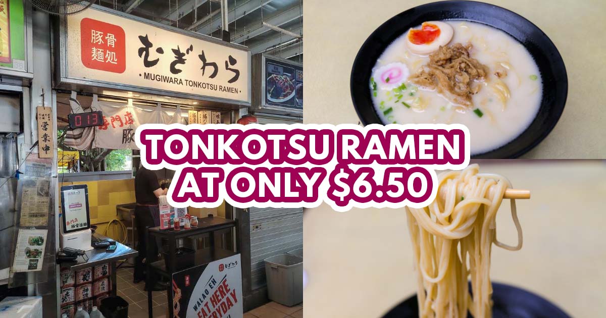 Mugiwara Tonkotsu Ramen - featured image