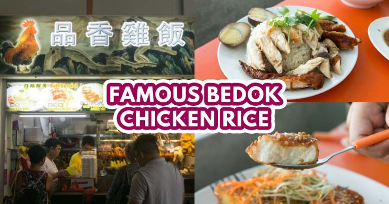 Pin Xiang Chicken Rice - featured image