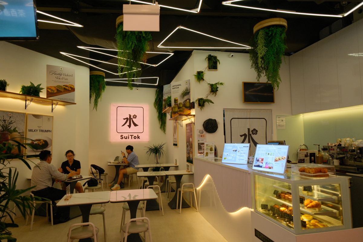 SCAPE revamp - SuiTok