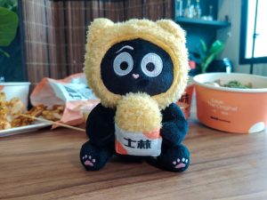 Shihlin revamp - crispy miao miao Shihlin revamp - crispy miao miao