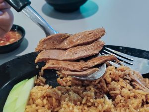 South Buona Vista Braised Duck - duck