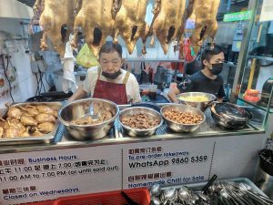 South Buona Vista Braised Duck - owner