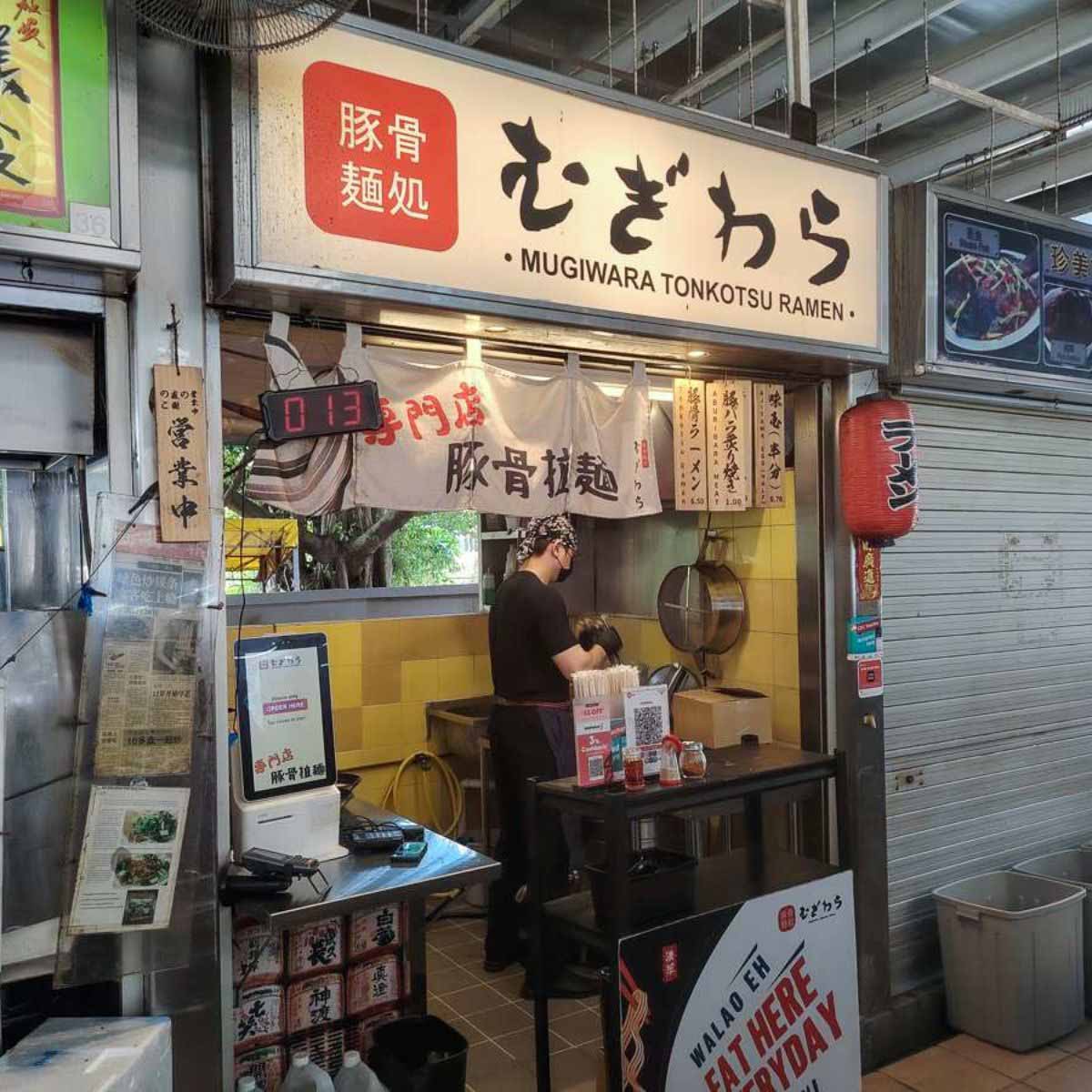 mugiwara tonkotsu - stall front