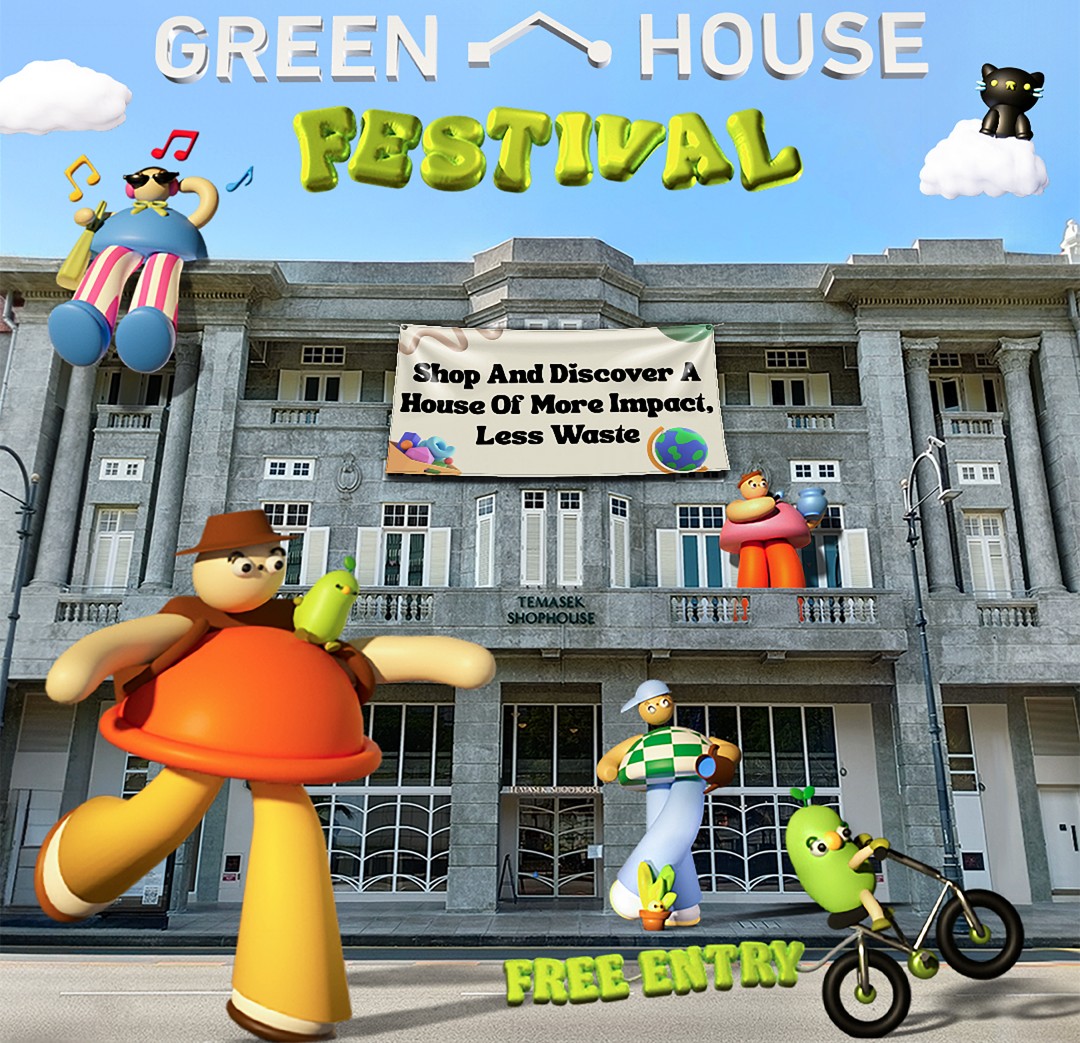 Things to do in Nov 25 - Green-House poster