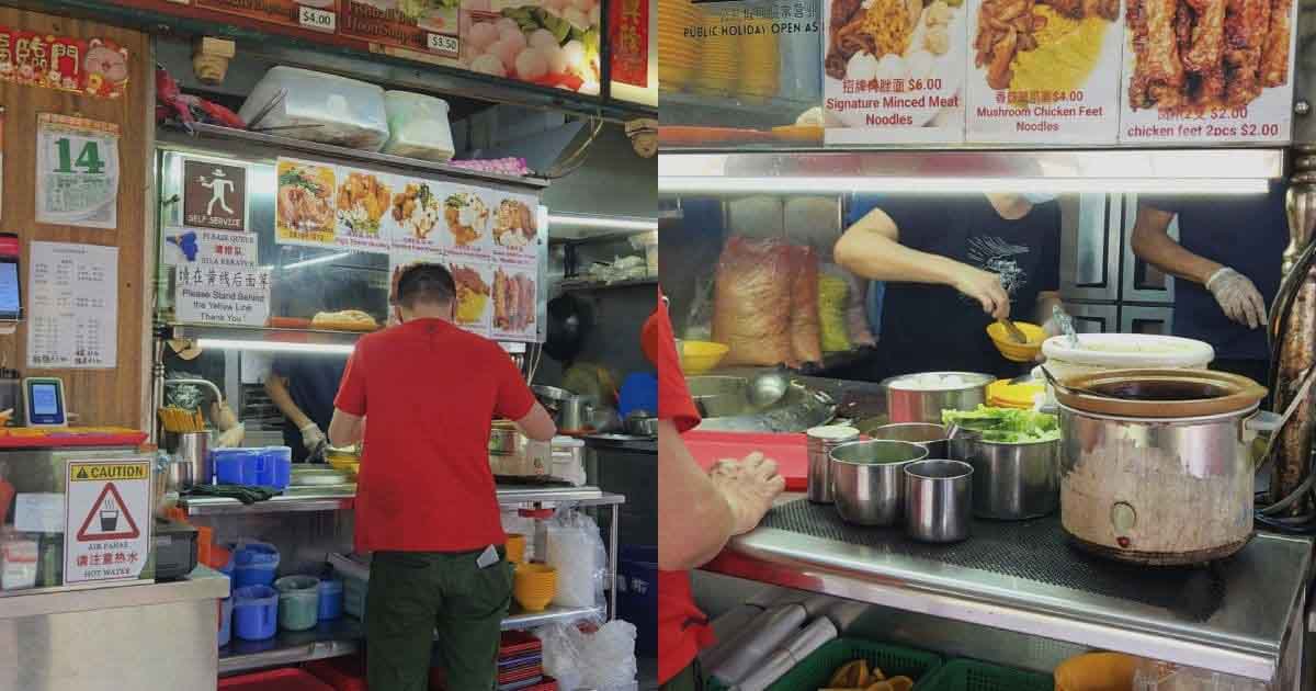 no name prawn mee - fishball noodle stall closeup