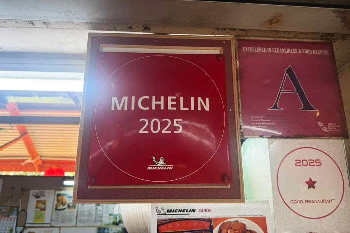 maxwell oyster - michelin 2025