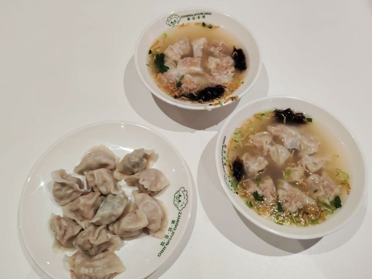 Zhang Ji Yun Jiao - all dishes