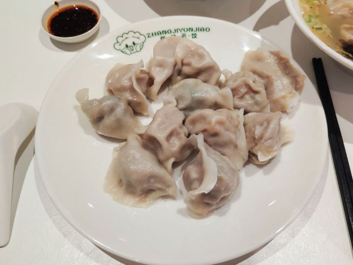 Zhang Ji Yun Jiao - dumplings