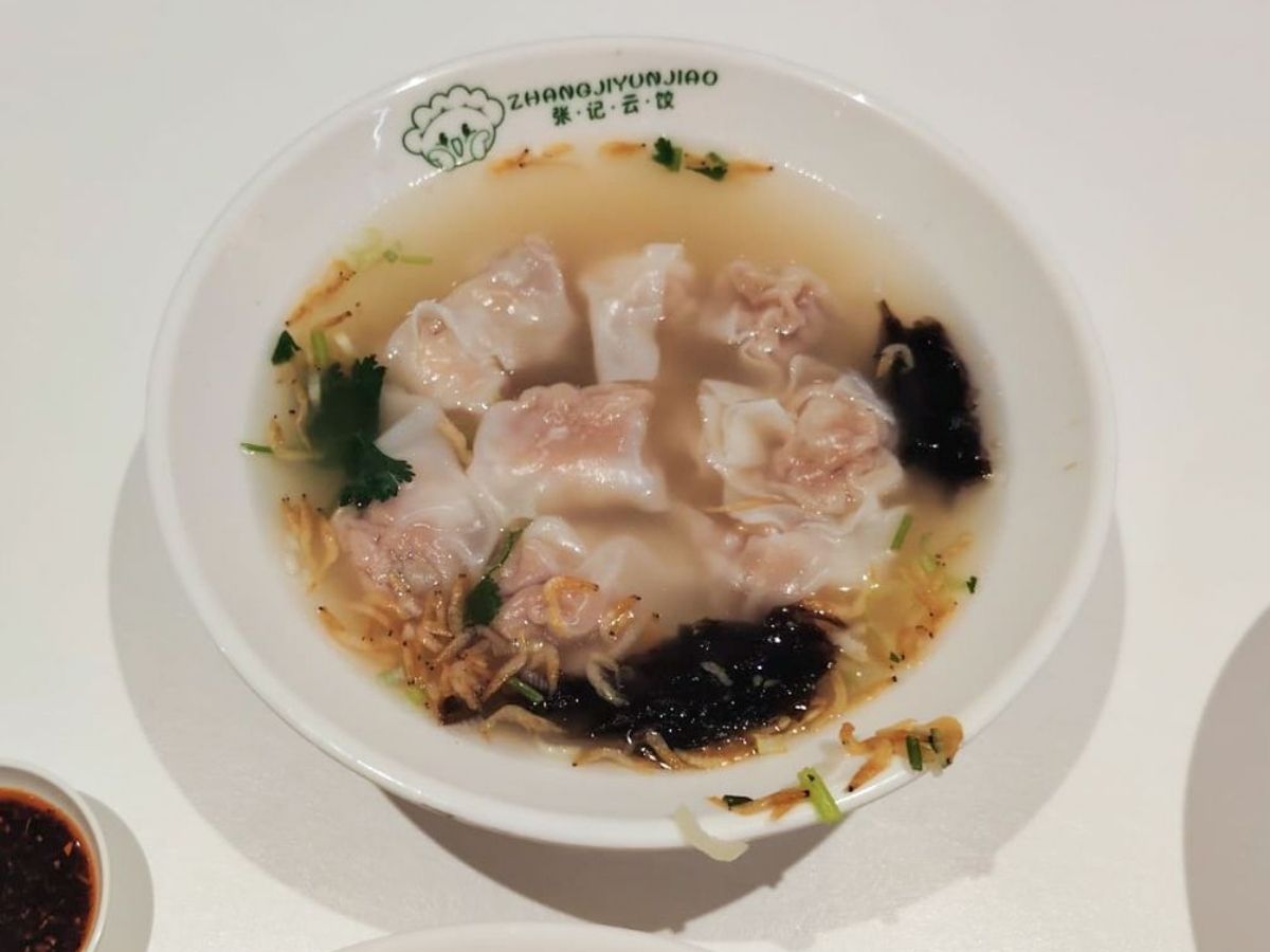 Zhang Ji Yun Jiao - wanton soup
